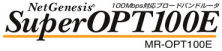 NetGenesis SuperOPT100E