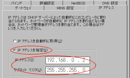 2-2-2-4.gif (25673 oCg)