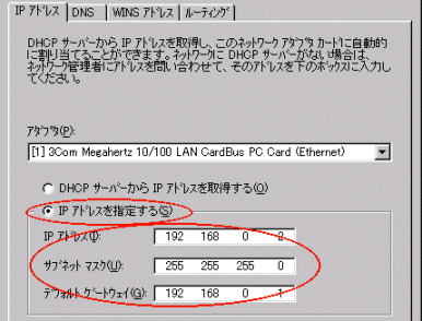 2-3-2-4.gif (27817 oCg)
