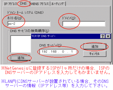 2-3-2-5.gif (33099 oCg)