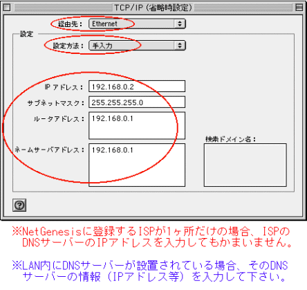 2-4-2-3.gif (26540 oCg)