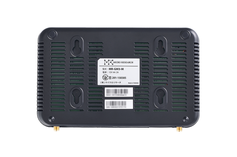 モバイルルーター｜LTE/3G通信モジュール内蔵 M2M 無線LAN ルーター