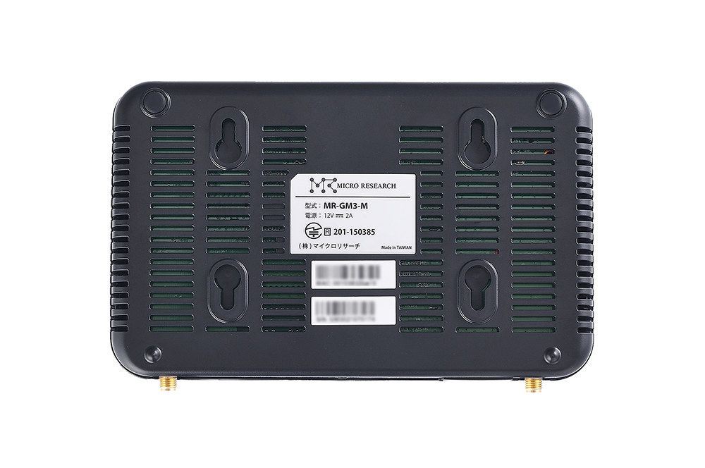 モバイルルーター|LTE/3G通信モジュール内蔵 M2M 無線LAN ルーター